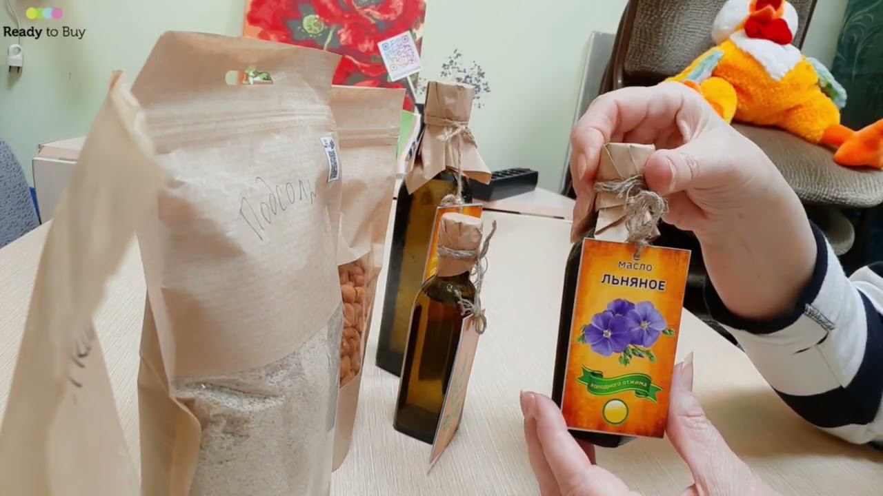 Всем советую масла от магазина Древко очень вкусно и полезно, на Ready to Buy смотреть онлайн