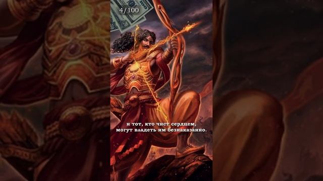 Сколько стоит самый дорогой бриллиант в мире? #самыйдорогой #кохинур #бриллиант смотреть онлайн