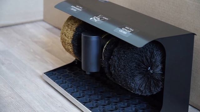 Машинка для чистки обуви Prestige Compact смотреть онлайн