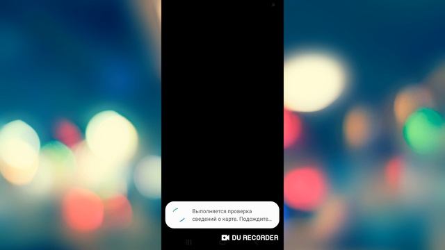 Samsung Pay. Как настроить? Как пользоваться? смотреть онлайн