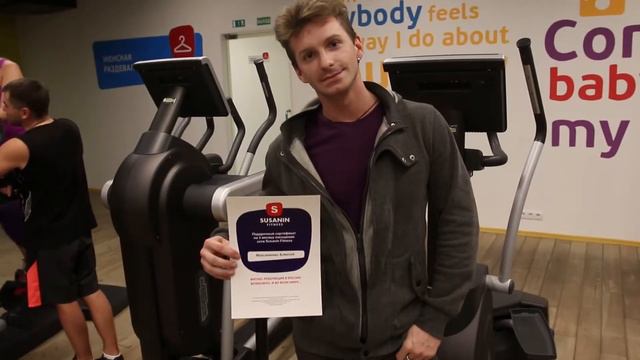 SusaninFitness. День Рождения клуба - 1 год. 21/11/2014. смотреть онлайн