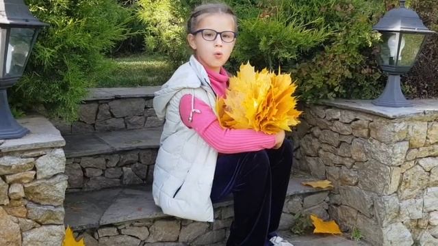 Надежда Веденяпина — "Учитель" какое прекрасное слово: Стих смотреть онлайн