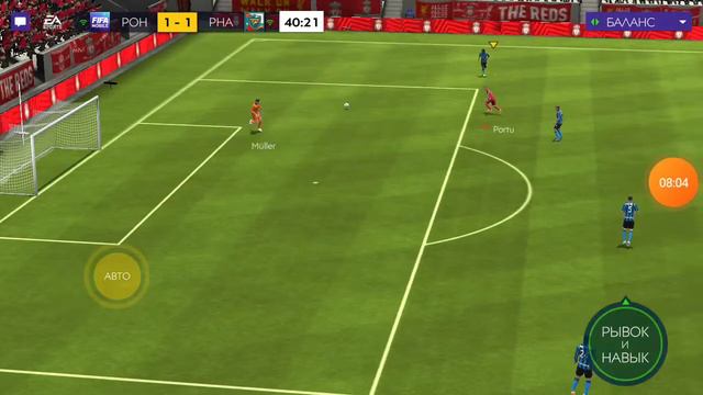 Фифа мобайл 21 / первые паки / мое мнение об игре
