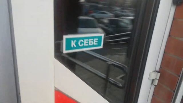 Спит ли сурок на работе.. смотреть онлайн