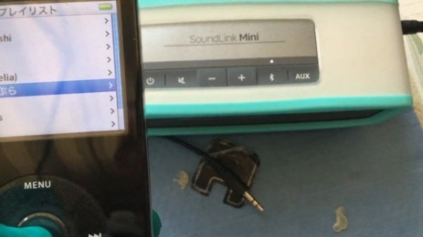 iPod Classic 5th Gen Bluetooth mod