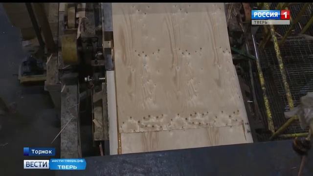 Bести Tверь 03.10.2018 Завод Талион Терра смотреть онлайн