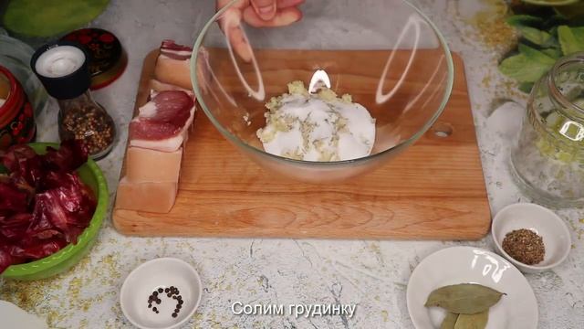 Вкусная кухня с Амалией