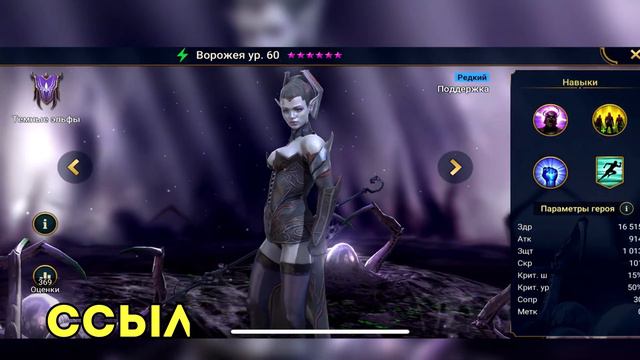 УСПЕЙ ЭТО СДЕЛАТЬ 😎 ЧТО НУЖНО СДЕЛАТЬ ДО ВЫХОДА SHADOWLANDS смотреть онлайн
