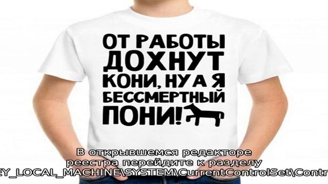 Как включить показ времени работы от батареи в Windows 10 смотреть онлайн