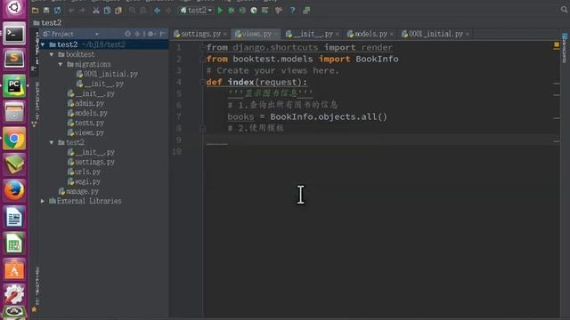 【03 Model属性及后端配置】02 复习案例 1 смотреть онлайн