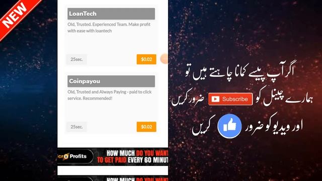 How To Earn 5$ Daily | Earn 5$ Per day By Simple Work | Watch Ads And Earn Money смотреть онлайн