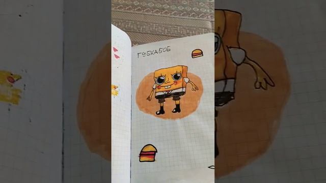 короче правило каждый день рисовать по 4 рисунка. смотреть онлайн