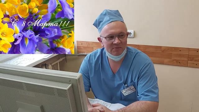 Присоединяюсь к поздравлениям! смотреть онлайн