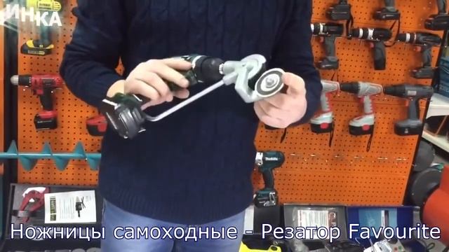 3 Крутых Насадки на Дрель Шуруповерт смотреть онлайн