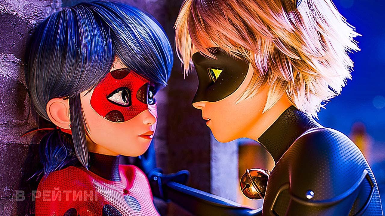 Леди Баг и Супер-Кот_ Пробуждение силы ? Финальный русский трейлер ? Мультфильм 2023 (720p) смотреть онлайн