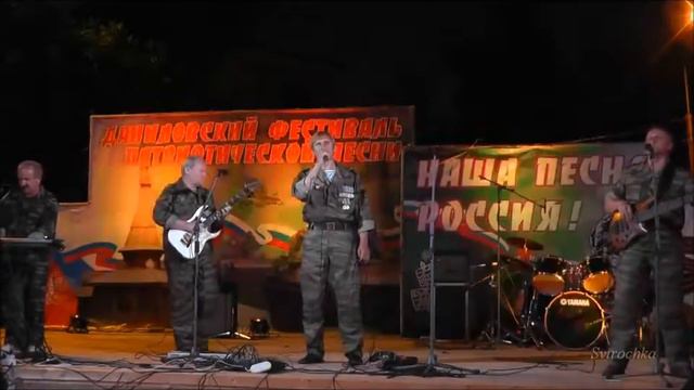 Гр.КАСКАД Кукушка смотреть онлайн