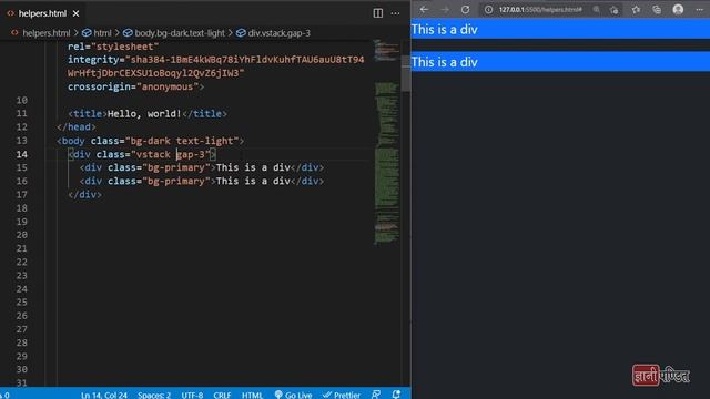 Stack Bootstrap | Lecture 45 | Bootstrap for beginners смотреть онлайн