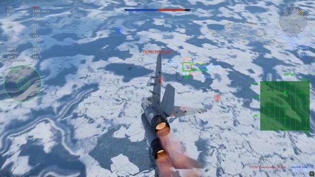 РЕЖИМ НСЦ ДЛЯ ВСЕХ и ПРИЧИНА СЛАБОЙ ТЯГИ МиГ-29 в War Thunder смотреть онлайн