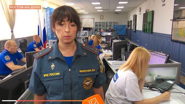 Специалисты горячей линии донского МЧС помогли семье из Донбасса воссоединиться смотреть онлайн