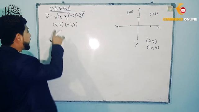 How To Find Distance Between Two Points |Formula |Business Math | Class 11 | B.com | Commerce onlin смотреть онлайн