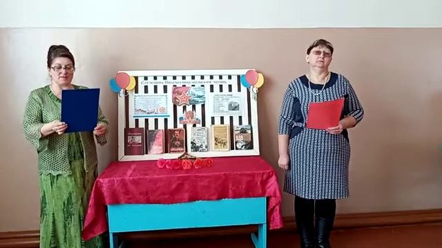 Онлайн поздравление "День настоящих мужчин" смотреть онлайн