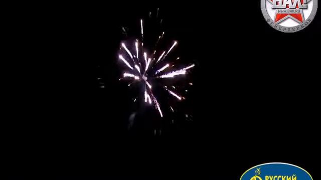 Р7591 Фейерверк С Рождеством! Модуль! смотреть онлайн