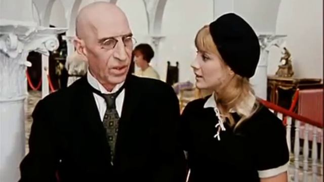 12 стульев. Сколько же вам лет?