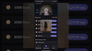как быстро заработать в Everskies | гайд | лучшие способы
