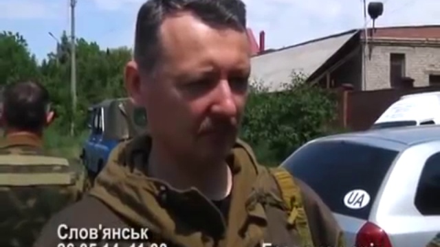 Igor Sterlkov about the situation in Slavyansk and around the city 26.05.14 смотреть онлайн