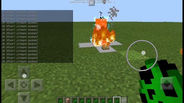 Как вызвать молнию в Minecraft PE 1.0 Командные блоки смотреть онлайн
