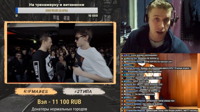 SLOVO BACK 2 BEAT: DEAD HUNTER vs ЕКАТ96[Реакция со стрима] смотреть онлайн