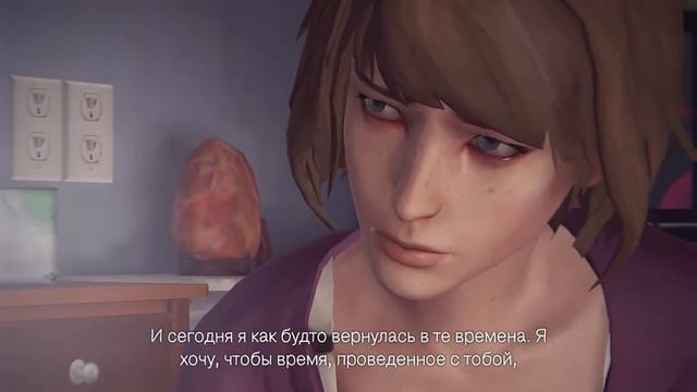Life Is Strange 4 эпизод 1 часть смотреть онлайн