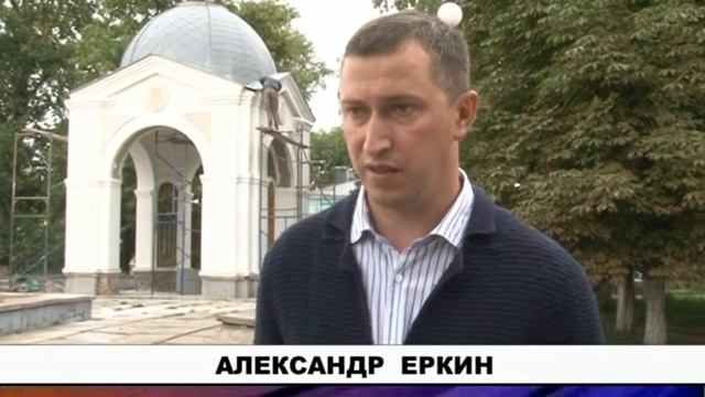 Реконструкция Парка Победы началась смотреть онлайн