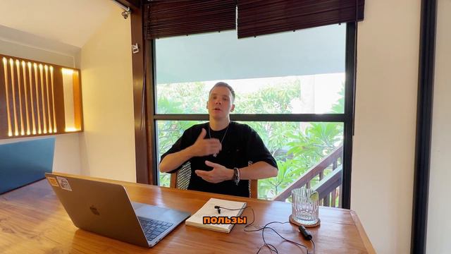 Как перестать быть душнилой? Главное правило свиданий с девушками смотреть онлайн