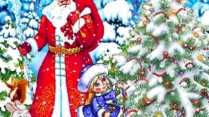 Дед Мороз - красный нос. Новогодняя песенка