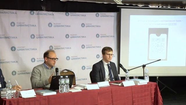 Переход долей в ООО смотреть онлайн