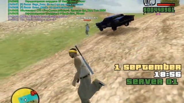 Gta Sa 2012 09 01 21 33 38 50 Высшее качество больше