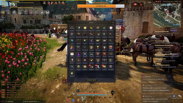 🔴Black Desert.Покачаем фурию..поболтаем о жизни.🗣 смотреть онлайн