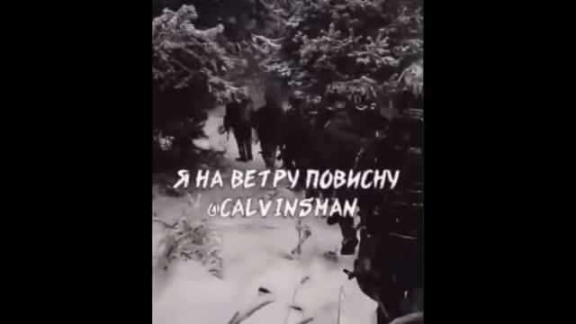 ВОЕННЫЕ ОТВАЖНО ПОЮТ ANDY PANDA смотреть онлайн