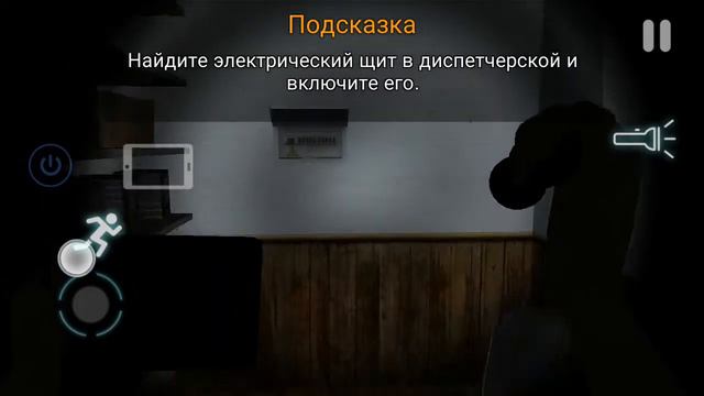 Кейс аниматроникс. 2 часть. смотреть онлайн