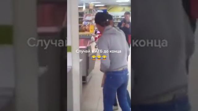 ну проходи смотреть онлайн