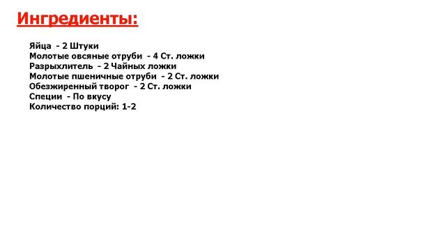 Танец на Вкус