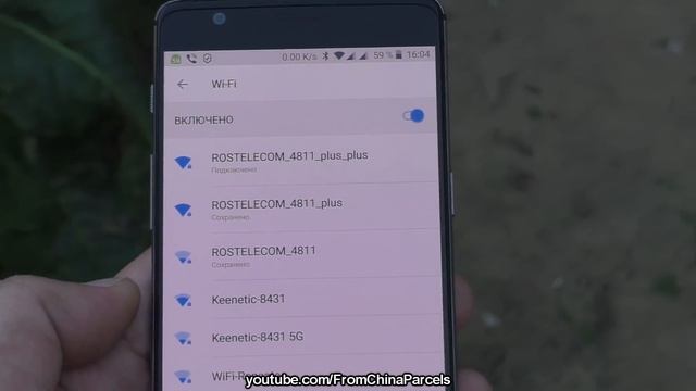 ? ТЕПЕРЬ WIFI ПОВСЮДУ ? СДЕЛАЙ САМ WIFI ВЕЗДЕ ❗ XIAOMI WI-FI REPEATER 2 300Mbps смотреть онлайн
