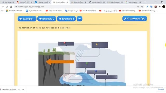 شرح موقع learningapps org للتطبيقات التفاعلية - أ / #مايسة_حسنين смотреть онлайн