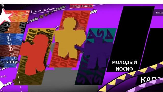 крутые комбо в роблокс (n) смотреть онлайн