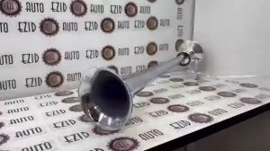Воздушный 1 рожковый звуковой сигнал