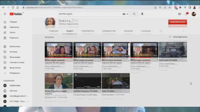 ГДЕ СМОТРЕТЬ Saath Nibhana Saathiya (Жетим Журек)?