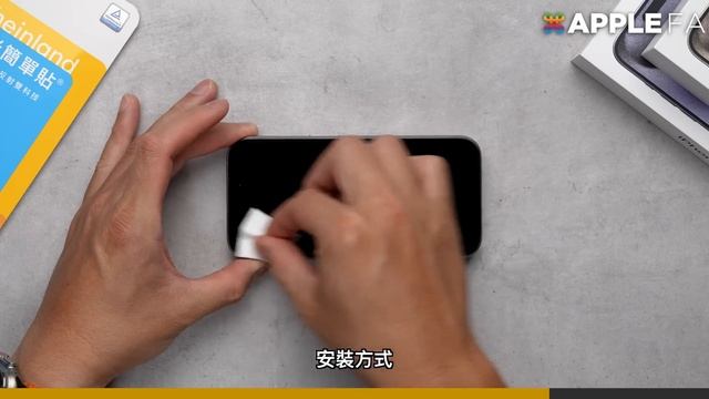 iPhone 15 Pro 動作按鈕全面解放！讓 Action Button 變得無敵好用！ feat. Simmpo смотреть онлайн