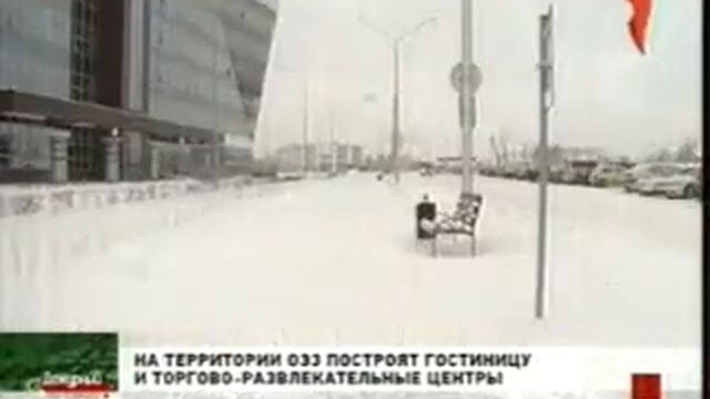 Мэрия Томска рассмотрела проекты планировки резервных площадок ТВЗ смотреть онлайн