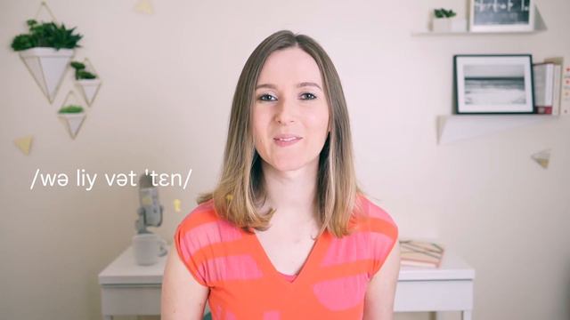 Improve your English Listening Skills! American Transcription, Linking & Stress Analysis, Exercise смотреть онлайн